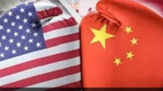  中国反击美国贸易关税制裁_蓝狮为大中国点赞